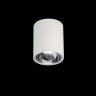Накладной светильник Citilux CL7440102