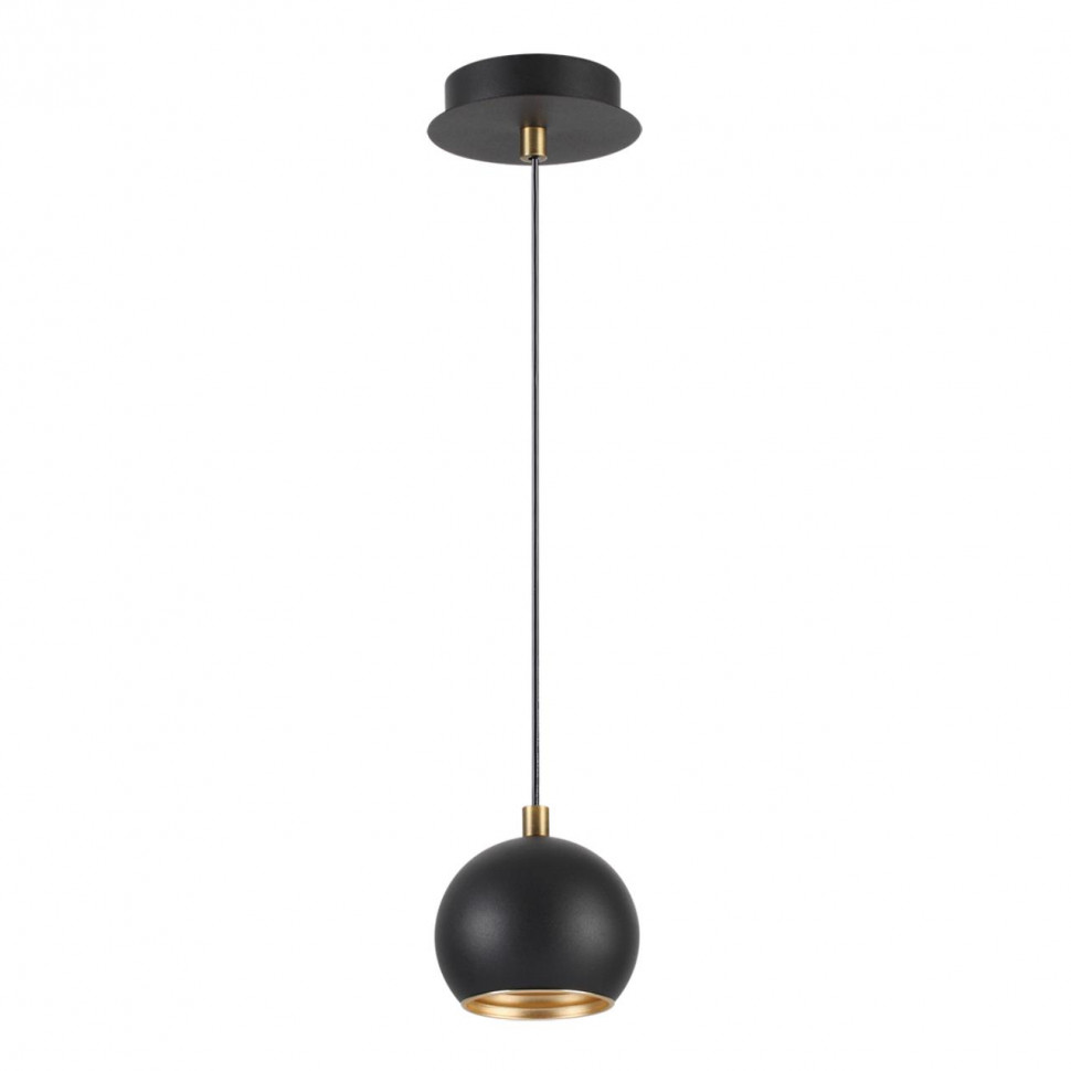 Подвес Lumion 3635/1