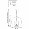 Подвесная люстра Lightstar 729131