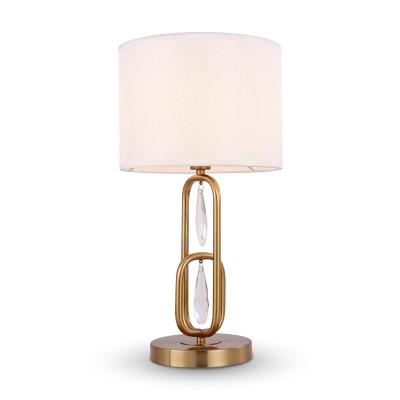 Настольный светильник Freya FR1007TL-01BS