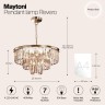 Подвесной светильник Maytoni MOD085PL-07BS