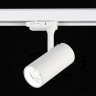 ST661.546.10 Св-к трек. Белый LED 1*10W 4000K 800Lm Ra>90 38° IP20 L130xW60xH195 165-265V