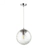 Подвес Odeon Light 4781/1 (Уцененный товар)