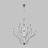 Подвесная люстра Moderli V10429-12P