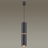 Подвесной светильник Odeon Light 4742/5L