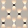 Светильник настенный Elektrostandard 1555 TECHNO LED TWINKY DOUBLE серый