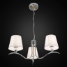 Подвесная люстра Citilux CL439131