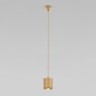 Подвесной светильник Elektrostandard 50243 LED 12W 4200K золото