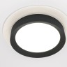 Встраиваемый светильник Technical DL086-GX53-RD-WB