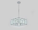 Подвесная люстра Ambrella Light TR5148