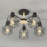 Люстры На штанге Escada 508/5PL E27*60W Black