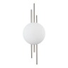 INDIGO Настенный светильник ASTRO 14007/1W Nickel