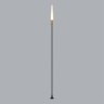 Садово-парковый светильник Odeon Light 7020/4GB
