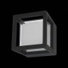 SL9504.401.01 Светильник уличный настенный ST-Luce Черный/Белый LED 1*5W 4000K