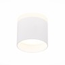 ST102.542.09 Светильник потолочный Белый LED 1*9W 4000K 702Lm Ra>80 120° IP20 D79xH75 170-240V
