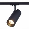 ST350.436.30.36 Св-к трек. Черный LED 1*30W 3000K 2 700Lm Ra?90 36° IP20 L177xW77xH204 100-240V
