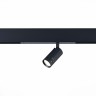 ST658.496.07 Св-к трек. SMART Zoom Черный LED 1*7W 2700K-6000K 400Lm Ra>90 15-38 IP20 D40xH90 220V