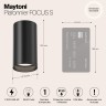 Потолочный светильник Technical C052CL-01B