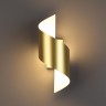 Настенный светильник Odeon Light 3544/5LW (Уцененный товар)