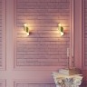 Настенный светильник Odeon Light 3544/5LW (Уцененный товар)
