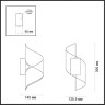Настенный светильник Odeon Light 3544/5LW (Уцененный товар)