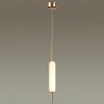 Подвес Odeon Light 4794/12L (Уцененный товар)