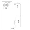 Подвес Odeon Light 4794/12L (Уцененный товар)