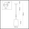Подвесной светильник Odeon Light 5040/1A