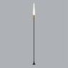 Садово-парковый светильник Odeon Light 7020/4GA