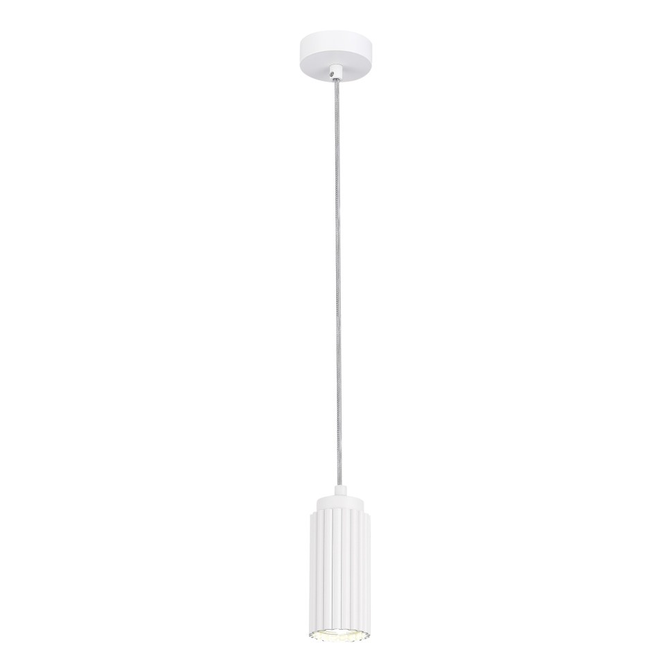 SL1213.503.01 Подвес ST-Luce Белый/Белый GU10 1*5W 4000K