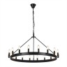 Подвесная люстра Citilux CL470118