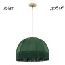 Подвесная люстра Citilux CL407032