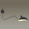 Бра Odeon Light 4830/1W