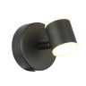 SL1597.401.01 Светильник настенный ST-Luce Черный/Белый LED 1*6W 3000K