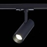 ST350.446.10.36 Св-к трек. Черный LED 1*10W 4000K 900Lm Ra?90 36° IP20 L137xW49xH171 100-240V