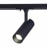 ST350.446.10.36 Св-к трек. Черный LED 1*10W 4000K 900Lm Ra?90 36° IP20 L137xW49xH171 100-240V