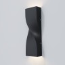 Архитектурная подсветка Outdoor O040WL-L11B3K