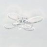 Накладная люстра Citilux CL229B141E