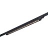ST662.436.30 Св-к трек. Черный LED 1*30W 3000K 2 400Lm Ra>90 48° IP20 L935xW33xH73 165-265V