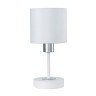 Настольные лампы  Escada 1109/1 E14*40W White/Silver