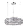 Подвесная люстра Odeon Light 4927/52L