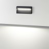 Светильник для ступеней Odeon Light 6649/5WL