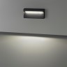 Светильник для ступеней Odeon Light 6649/5WL