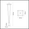 Садово-парковый светильник Odeon Light 6655/12GA3
