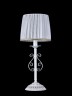 Настольная лампа Freya FR2290TL-01W Уцененный товар