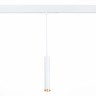 ST659.593.10 Св-к трек. SMART Белый LED 1*10W 2700K-6000K 720Lm Ra>90 36 IP20 D40xH300 220V