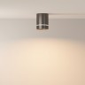 Потолочный светильник Technical C085CL-9W3K-B