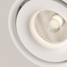 Потолочный светильник Technical C084CL-15W4K-W