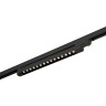 ST662.446.15 Св-к трек. Черный LED 1*15W 4000K 1 200Lm Ra>90 48° IP20 L535xW33xH73 165-265V