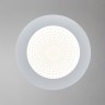 Встраиваемый светильник  UMBRIA LED 002 IP44 10W бел ESCADA